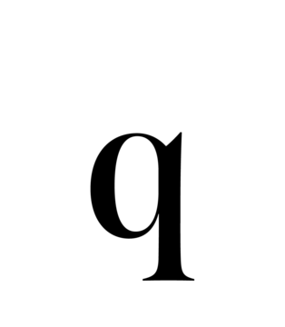 Glyph 21