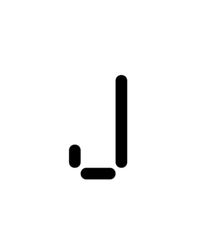 Glyph 10