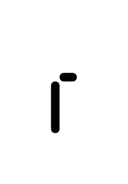 Glyph 40