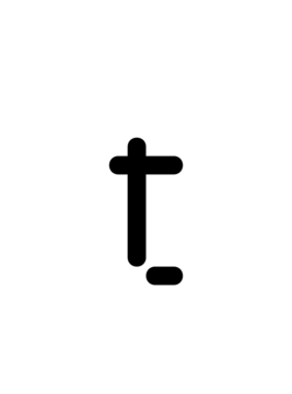 Glyph 42
