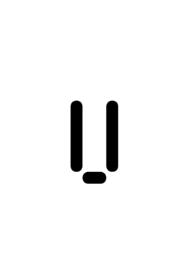 Glyph 43
