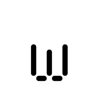 Glyph 51
