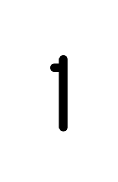 Glyph 55