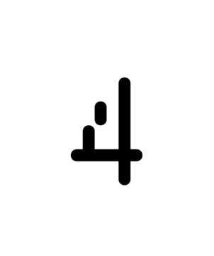 Glyph 59