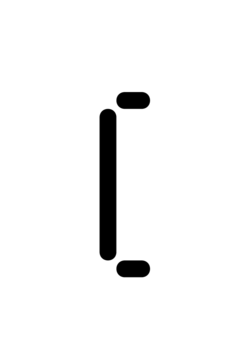 Glyph 70