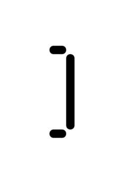 Glyph 71