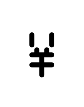 Glyph 95