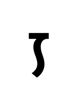 Glyph 106