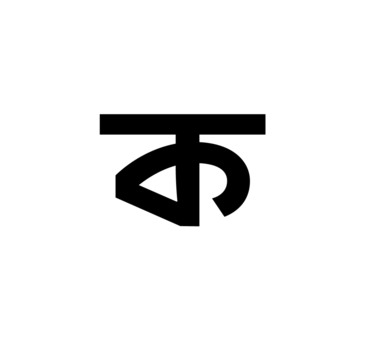 Glyph 108