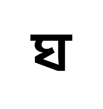 Glyph 111