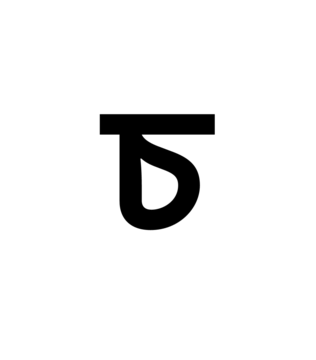 Glyph 113