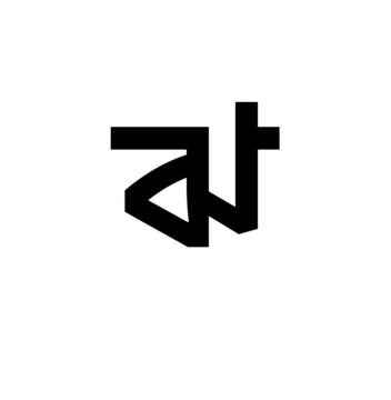 Glyph 116