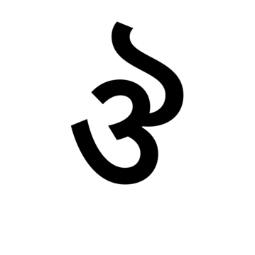 Glyph 15