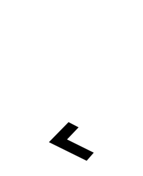 Glyph 21
