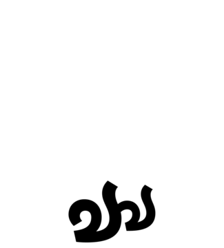 Glyph 24