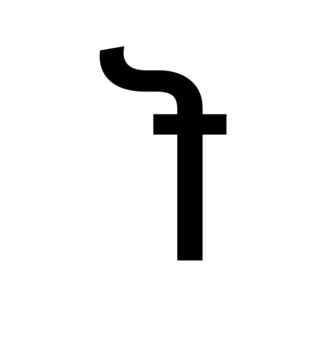 Glyph 29