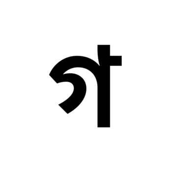 Glyph 32