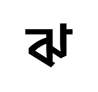 Glyph 38