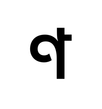 Glyph 44