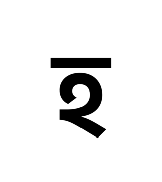 Glyph 61