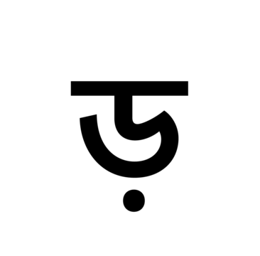 Glyph 66