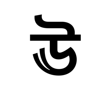 Glyph 7