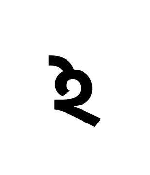 Glyph 72