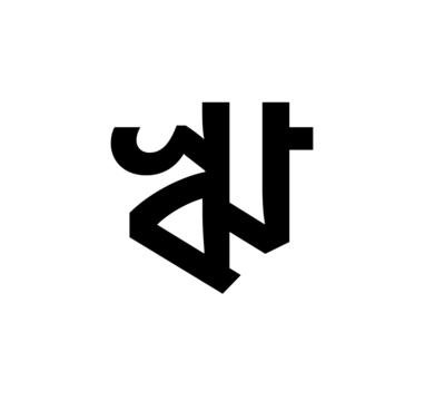Glyph 8