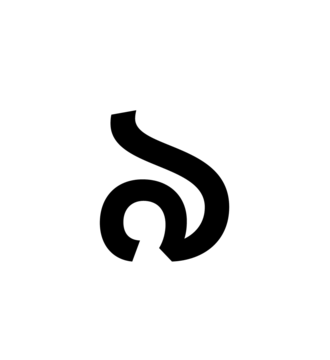 Glyph 85