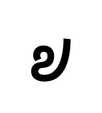 Glyph 91