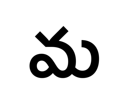 Glyph 59