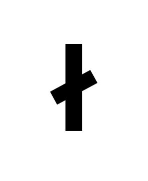 Glyph 67