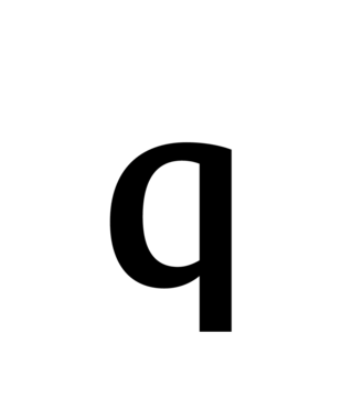 Glyph 53