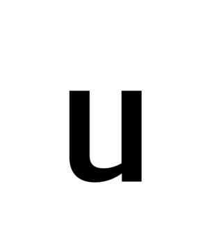 Glyph 57