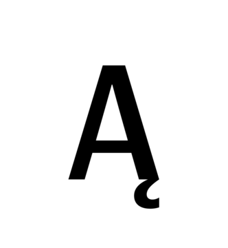 Glyph 82