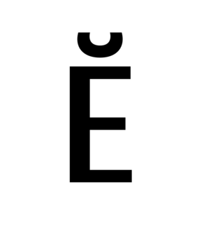 Glyph 94