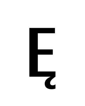 Glyph 98