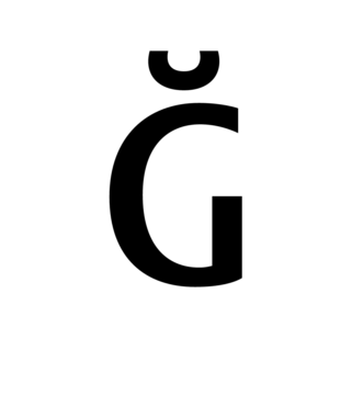 Glyph 99