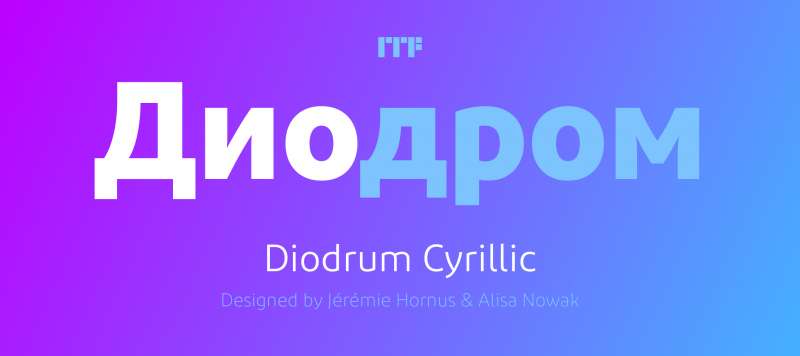 Dio Cyrillic 01