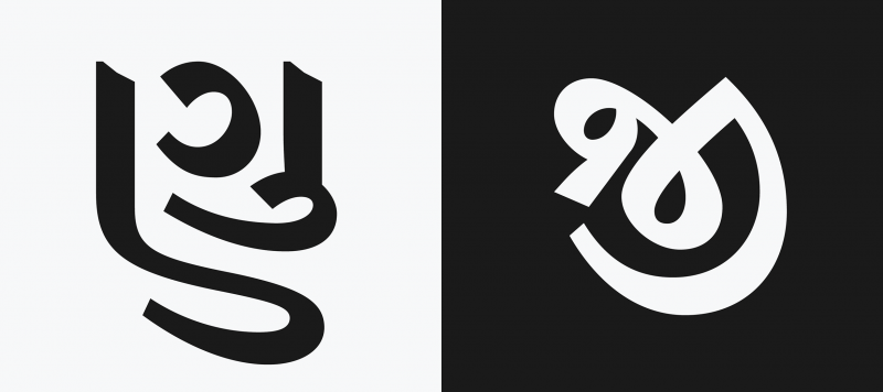 ITFGujarati 06