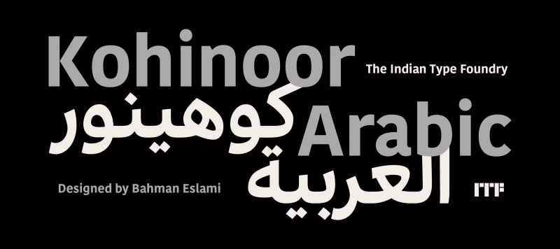 Kohinoor Arabic 01