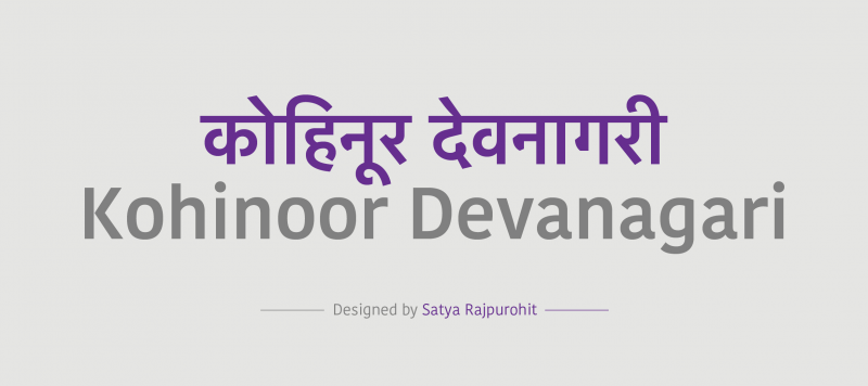 Kohinoor Devanagari2