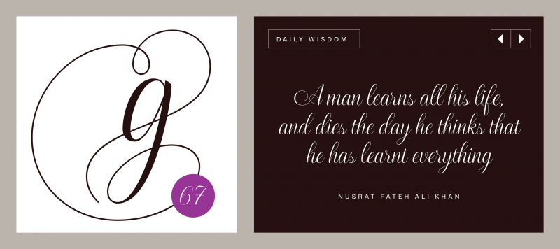 Nusrat banner ITF 2460x1096 10