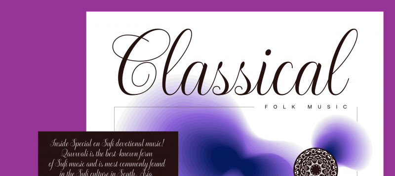 Nusrat banner ITF 2460x1096 8