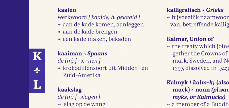 Abelard 332