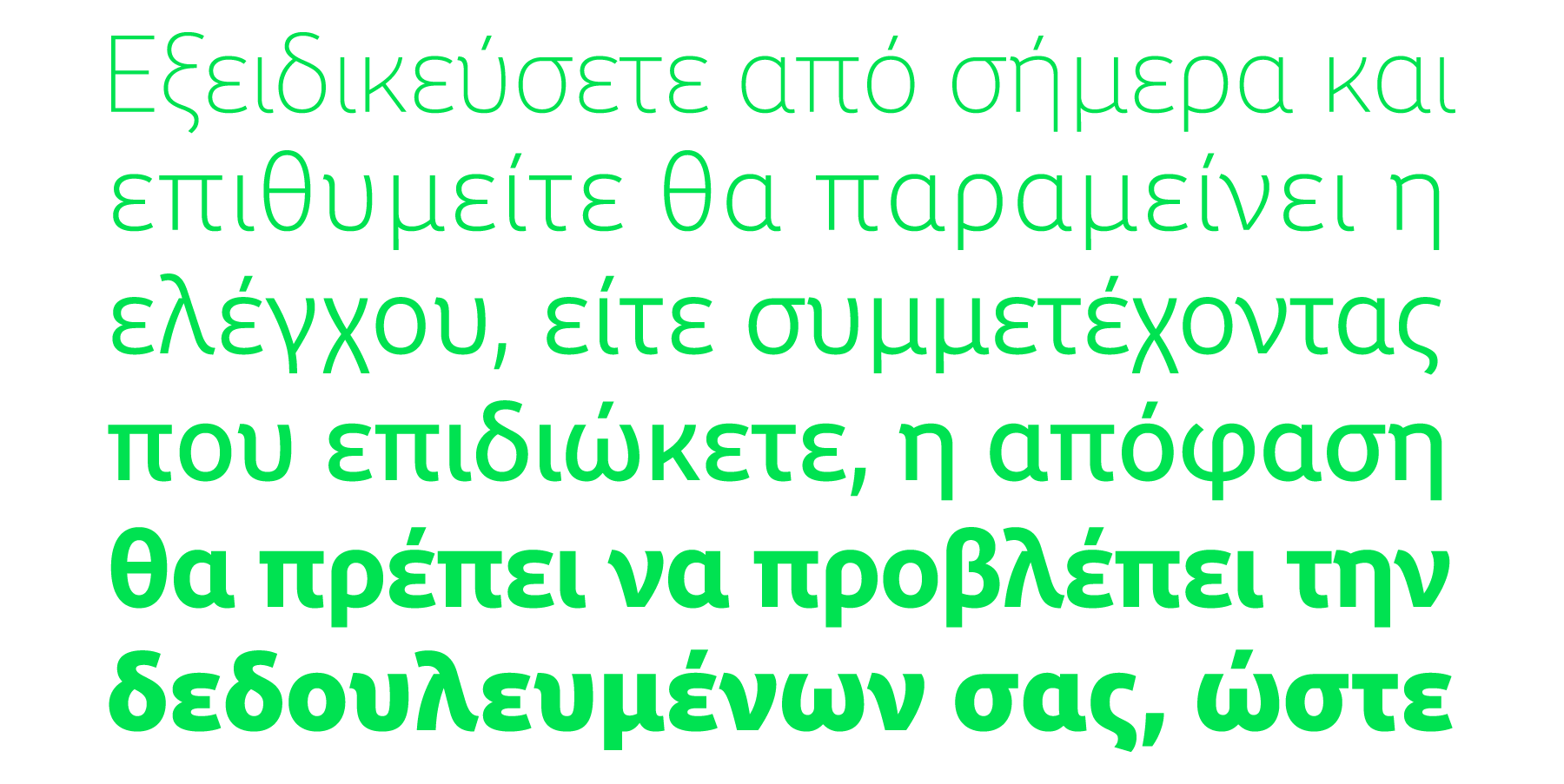 Volte Diodrum 01