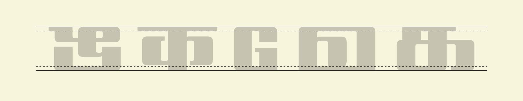 Director 01